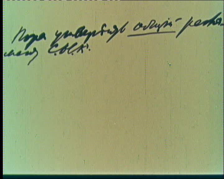 Zdes_Zhil_Lenin_7