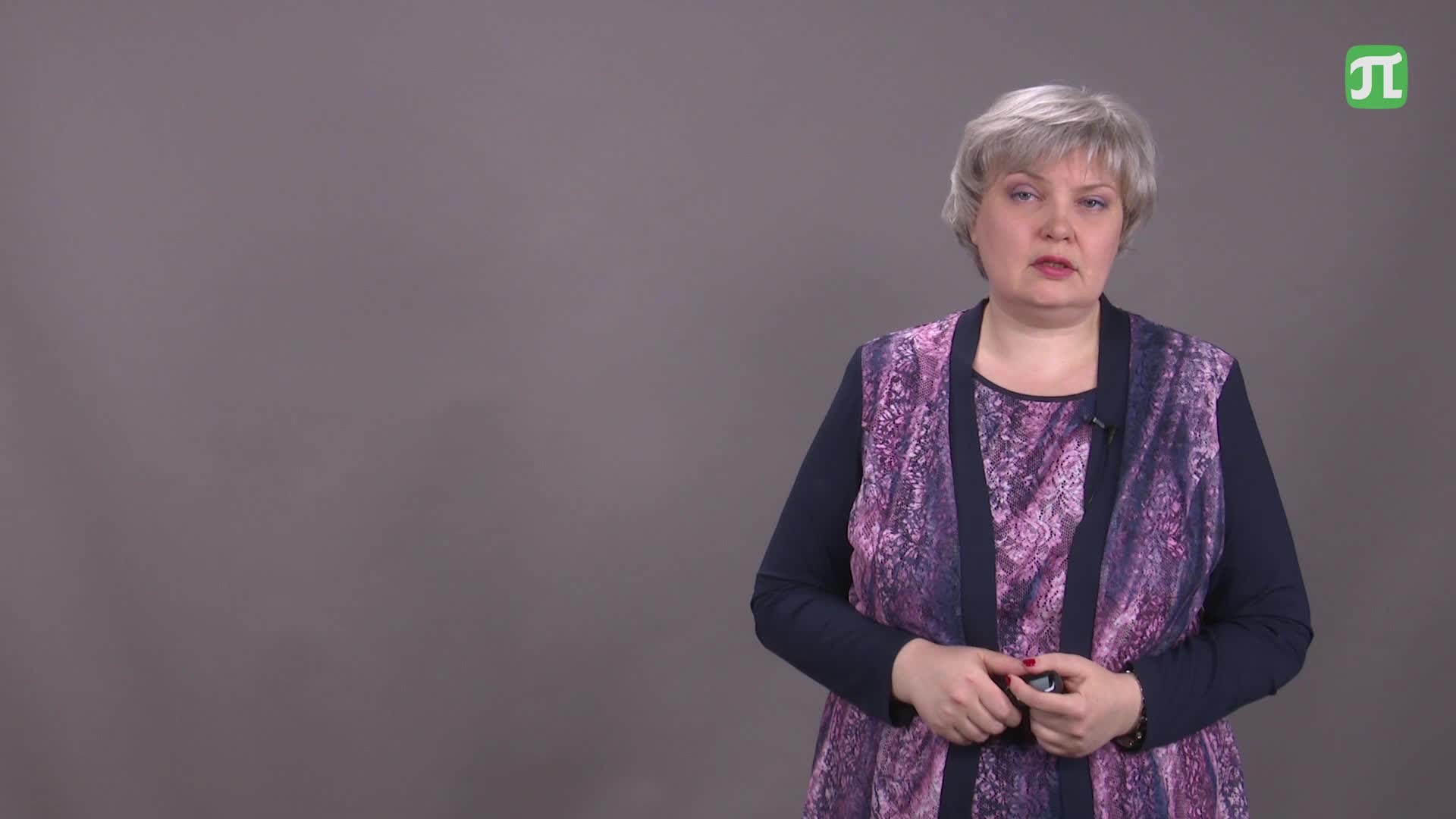 Культ.Антропология_3