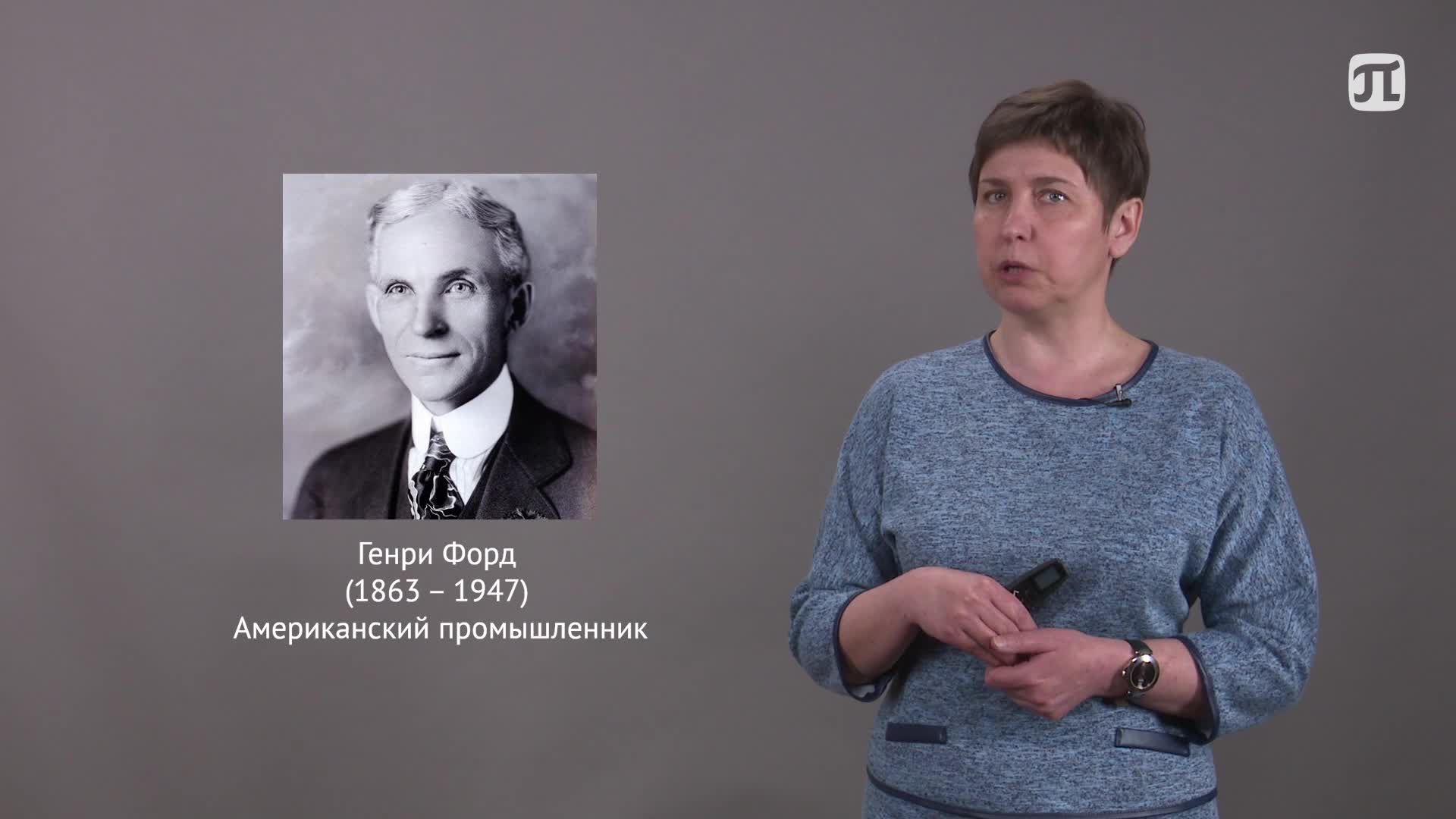 Эволюция управления качеством готовое