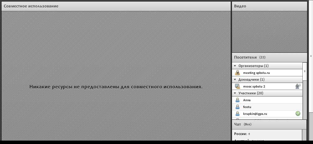 rccedu1711_0