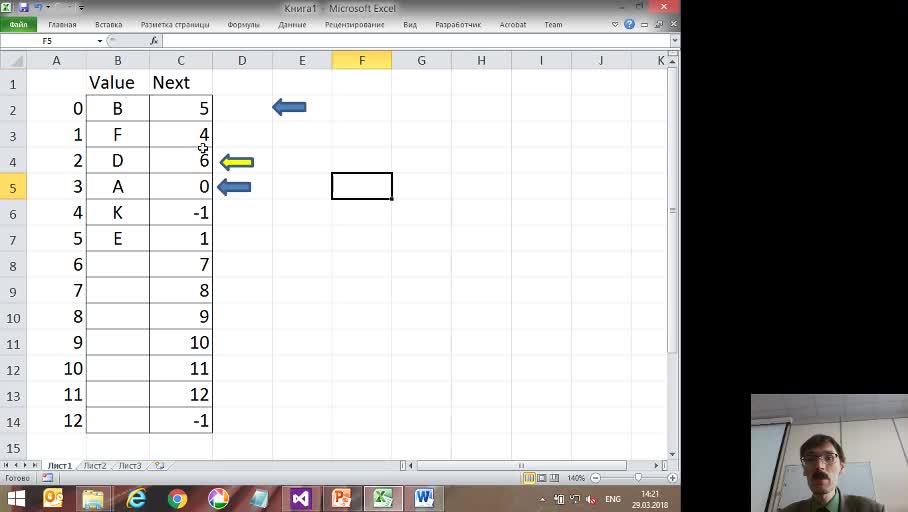 2018-03-29_14-04-43.flv