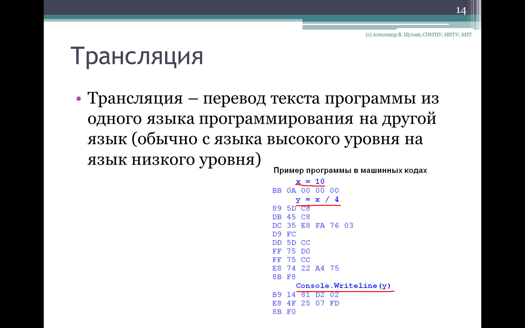 screen.0 (1).flv