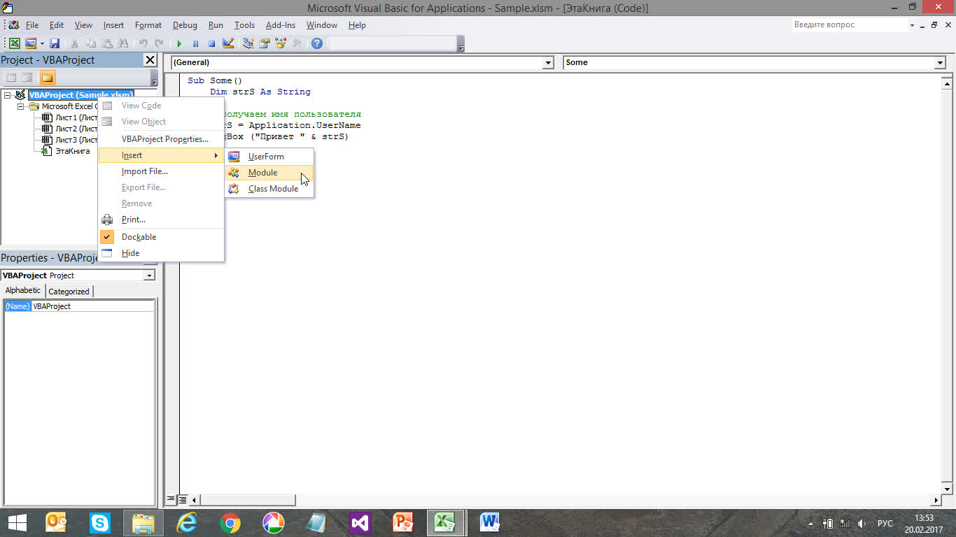 screen.0 (1).flv