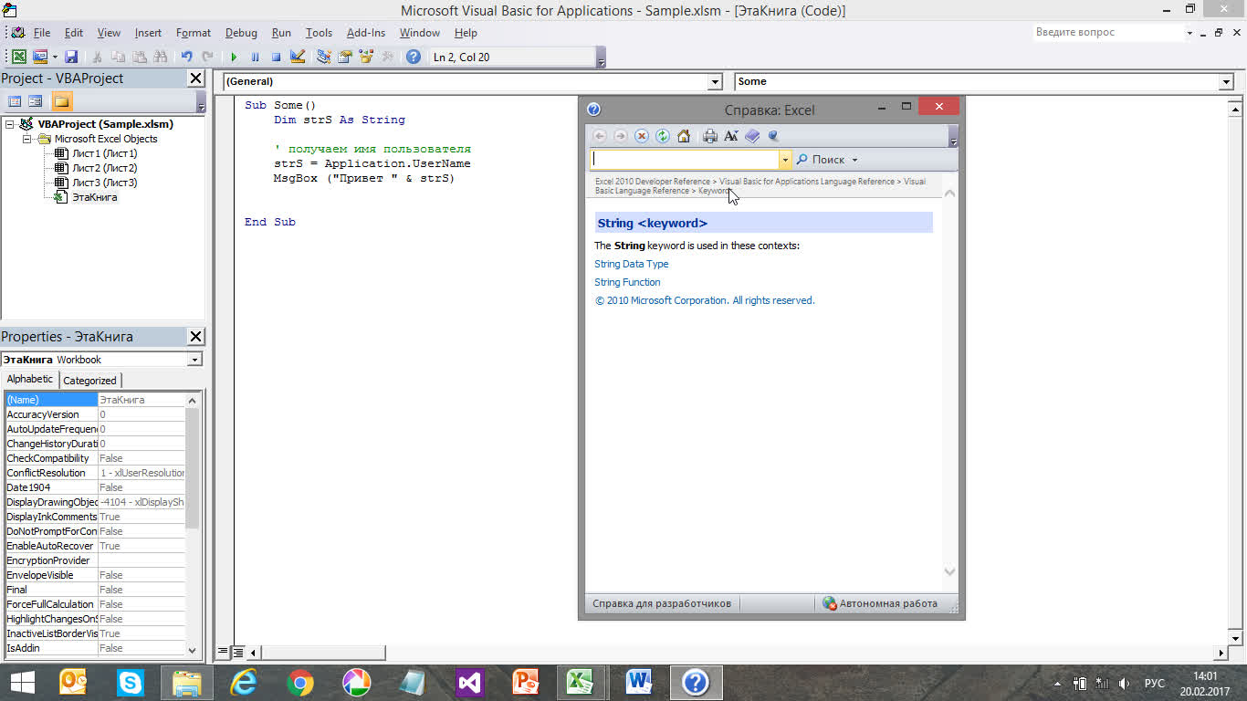 screen.0 (2).flv