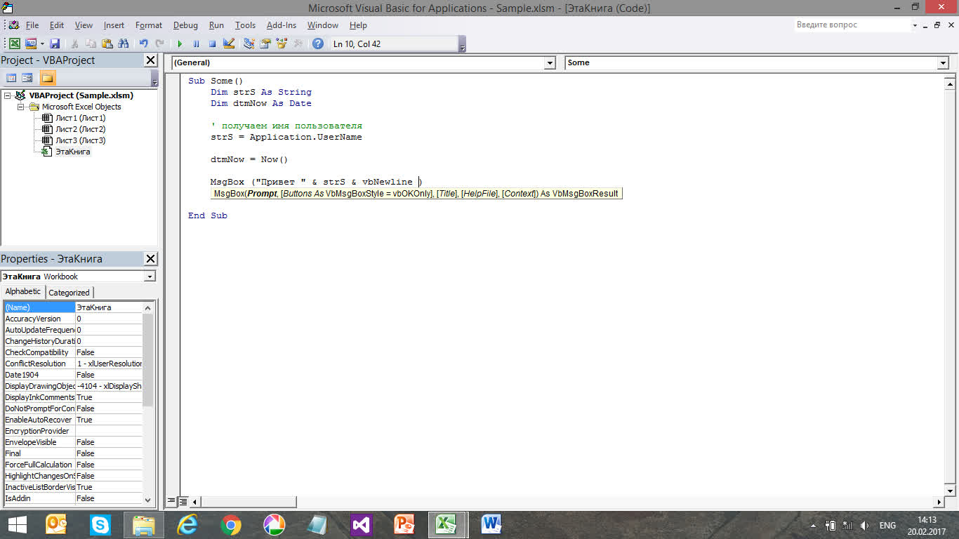 screen.0 (3).flv