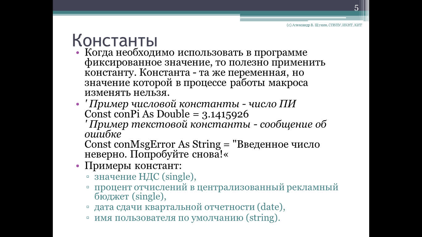 screen.0 (4).flv