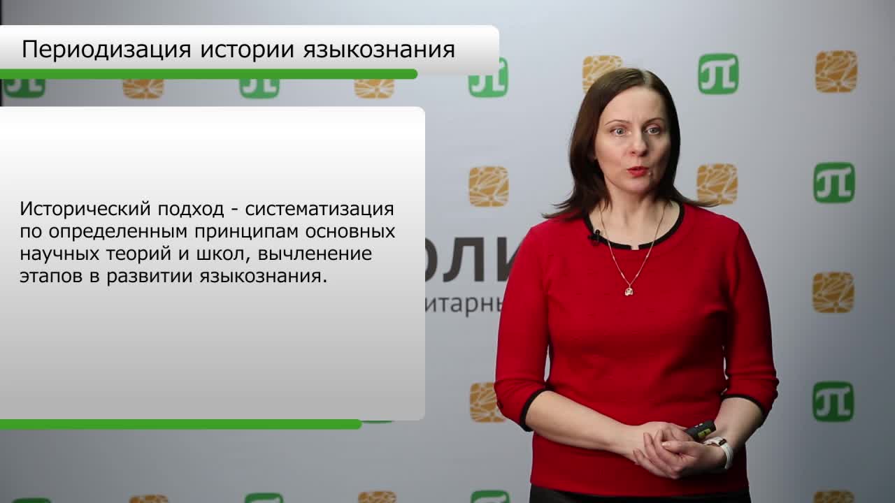 лекция2.mp4