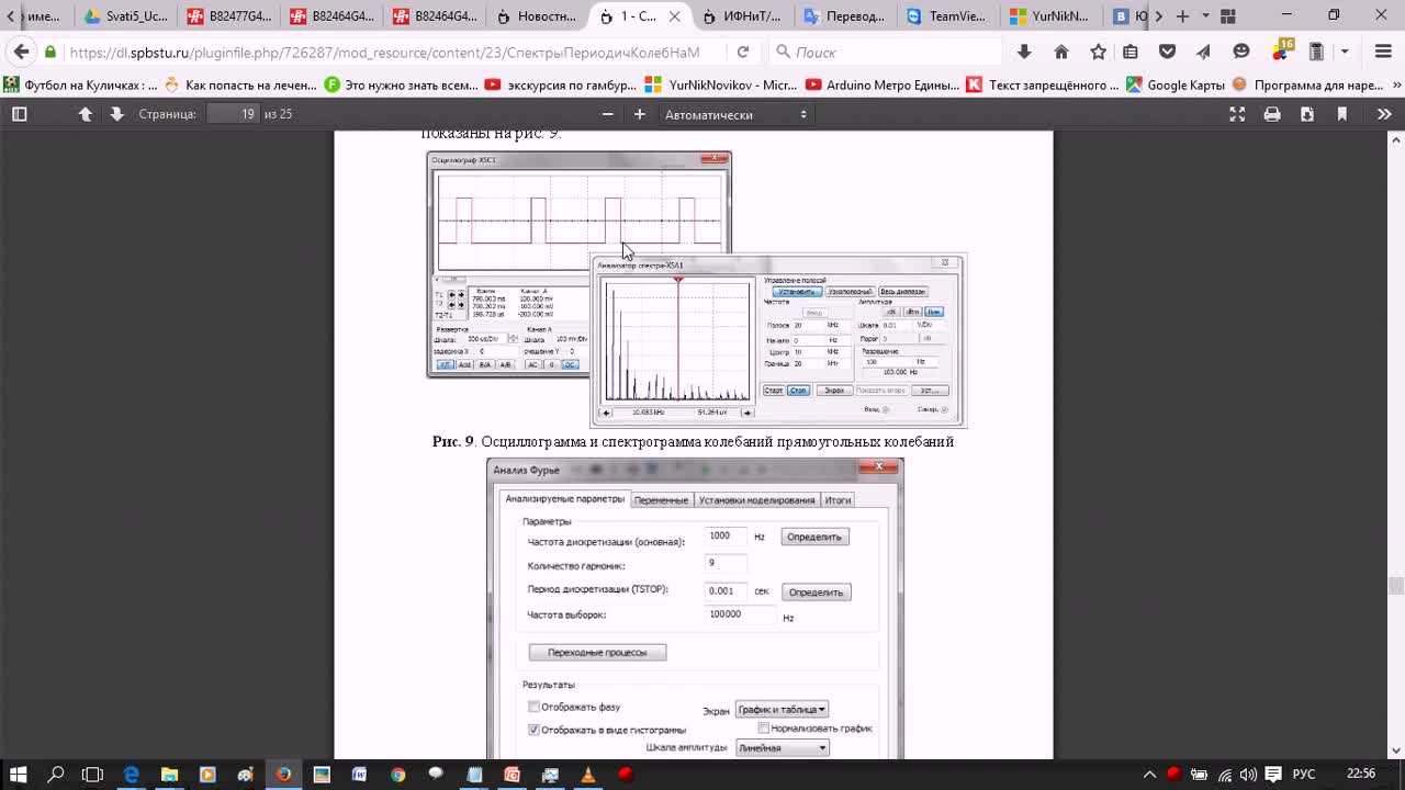 screen3.mp4