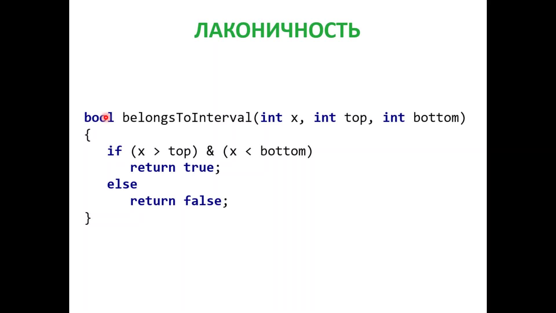Лекция №6.mov