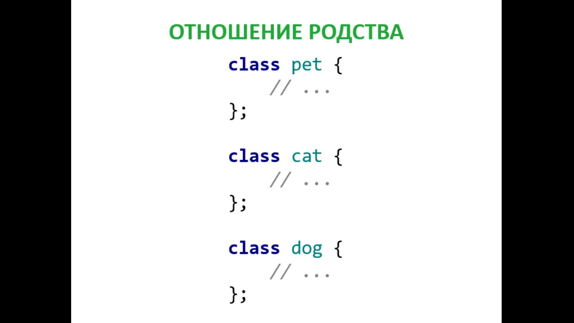 Лекция №7(ipod).mov