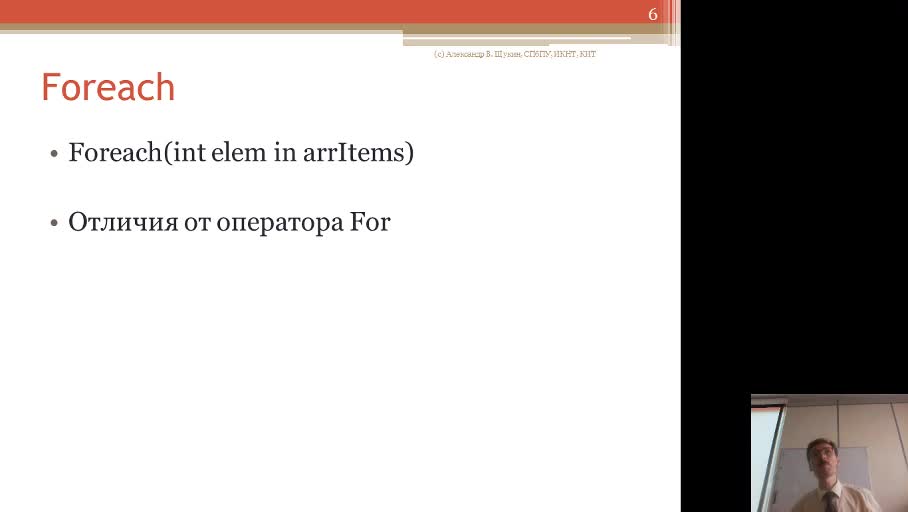2018-11-01_10-22-00.flv
