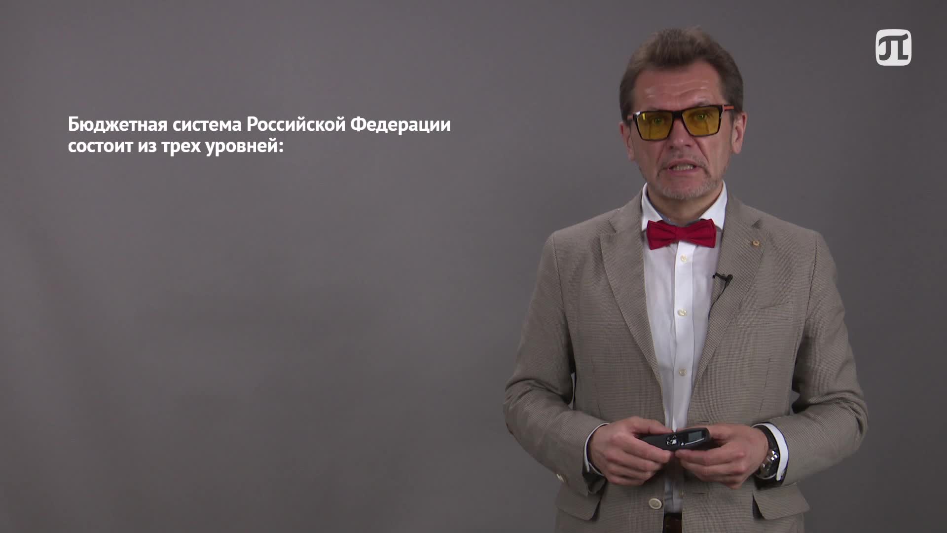 видео 2_4