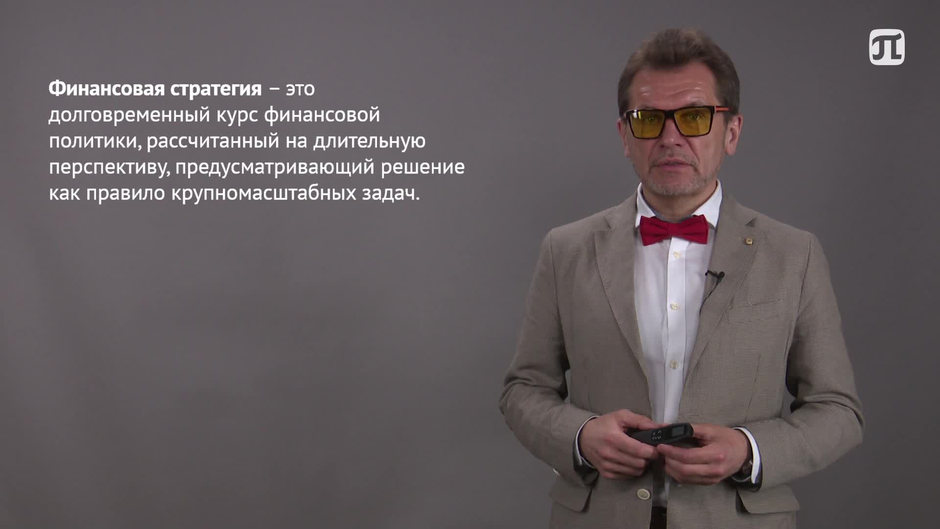 видео 2_2