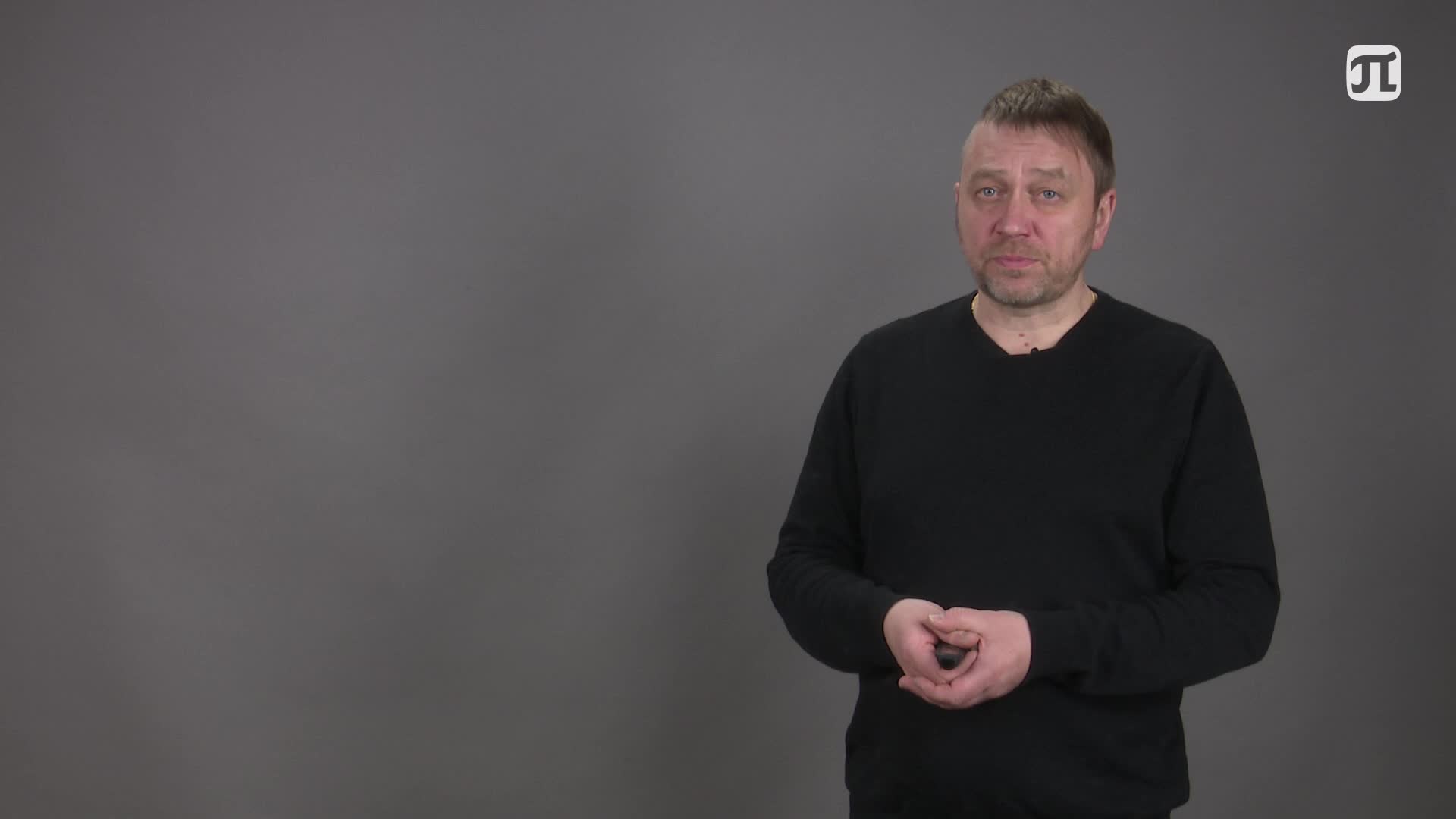 видео 6_2_2