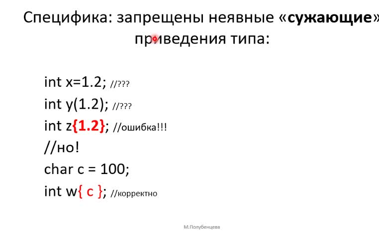 Lect1_2.mp4