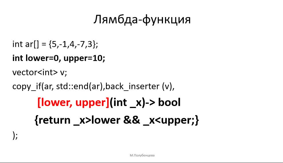 Lect_2_2.mp4