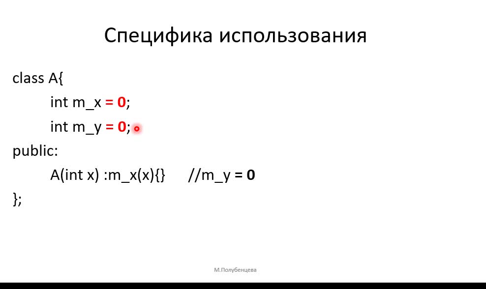 Lect_2_3.mp4