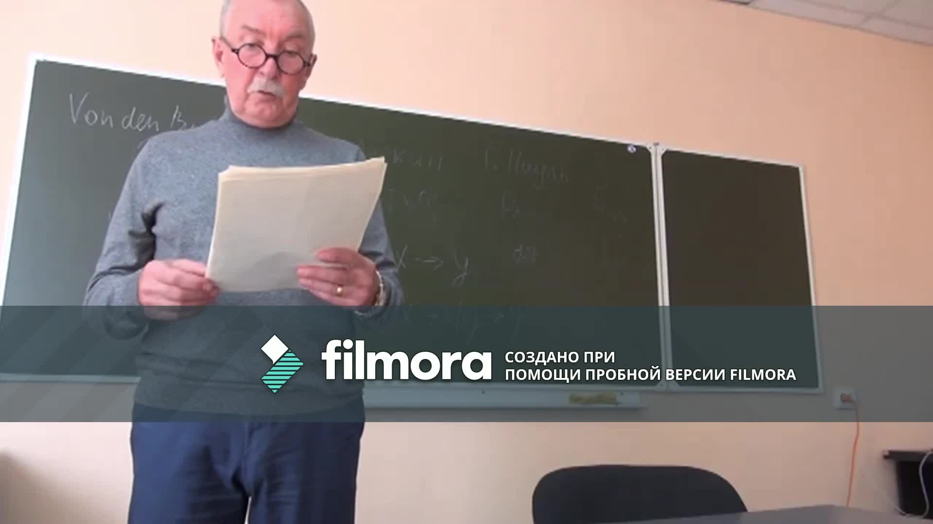 Младограмматизм. Часть 8