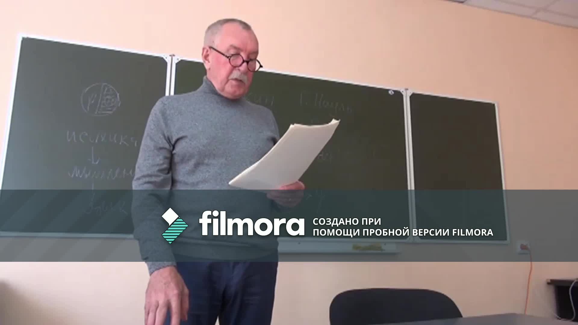 Младограмматизм. Часть 6