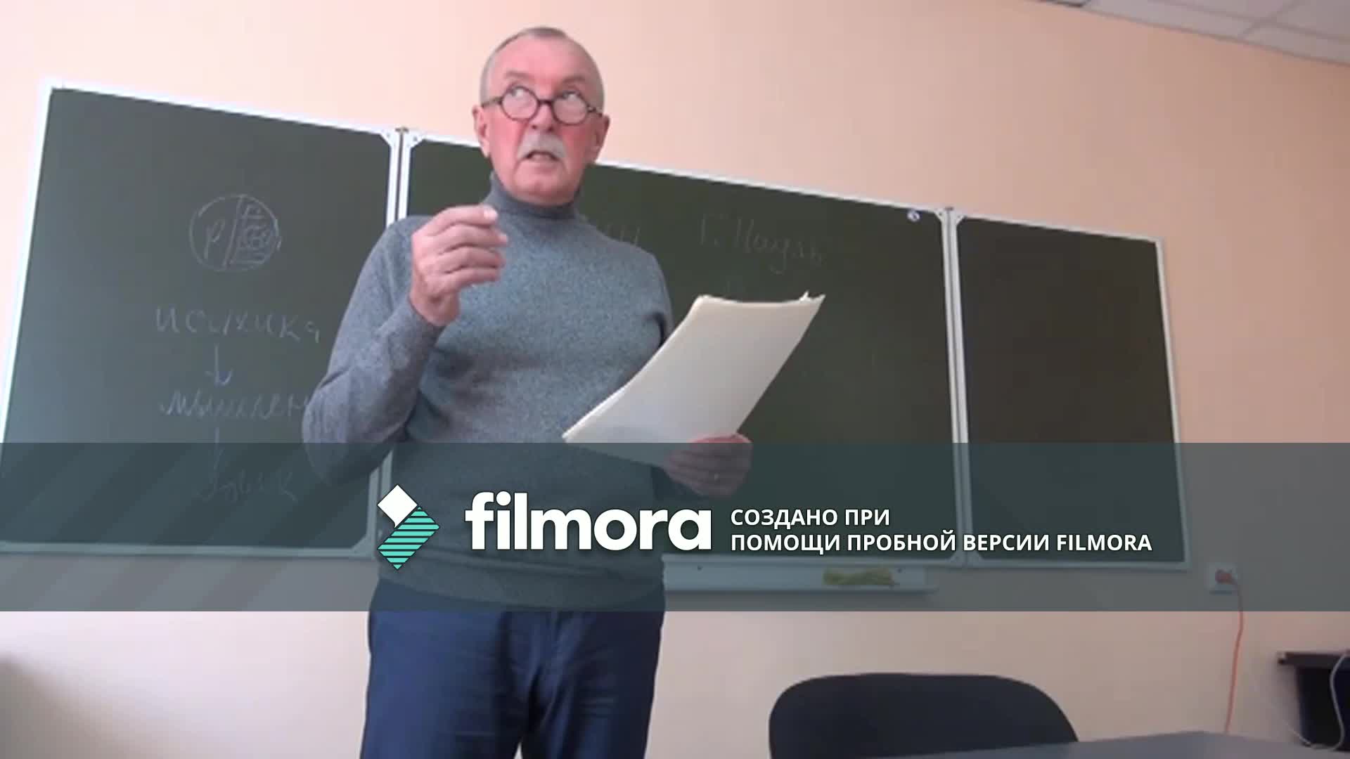 Младограмматизм. Часть 4