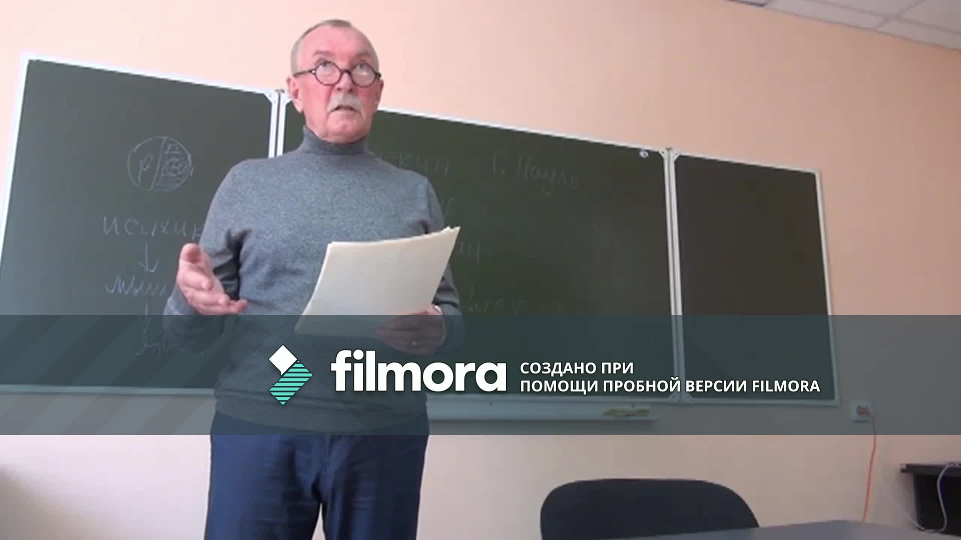Младограмматизм. Часть 3