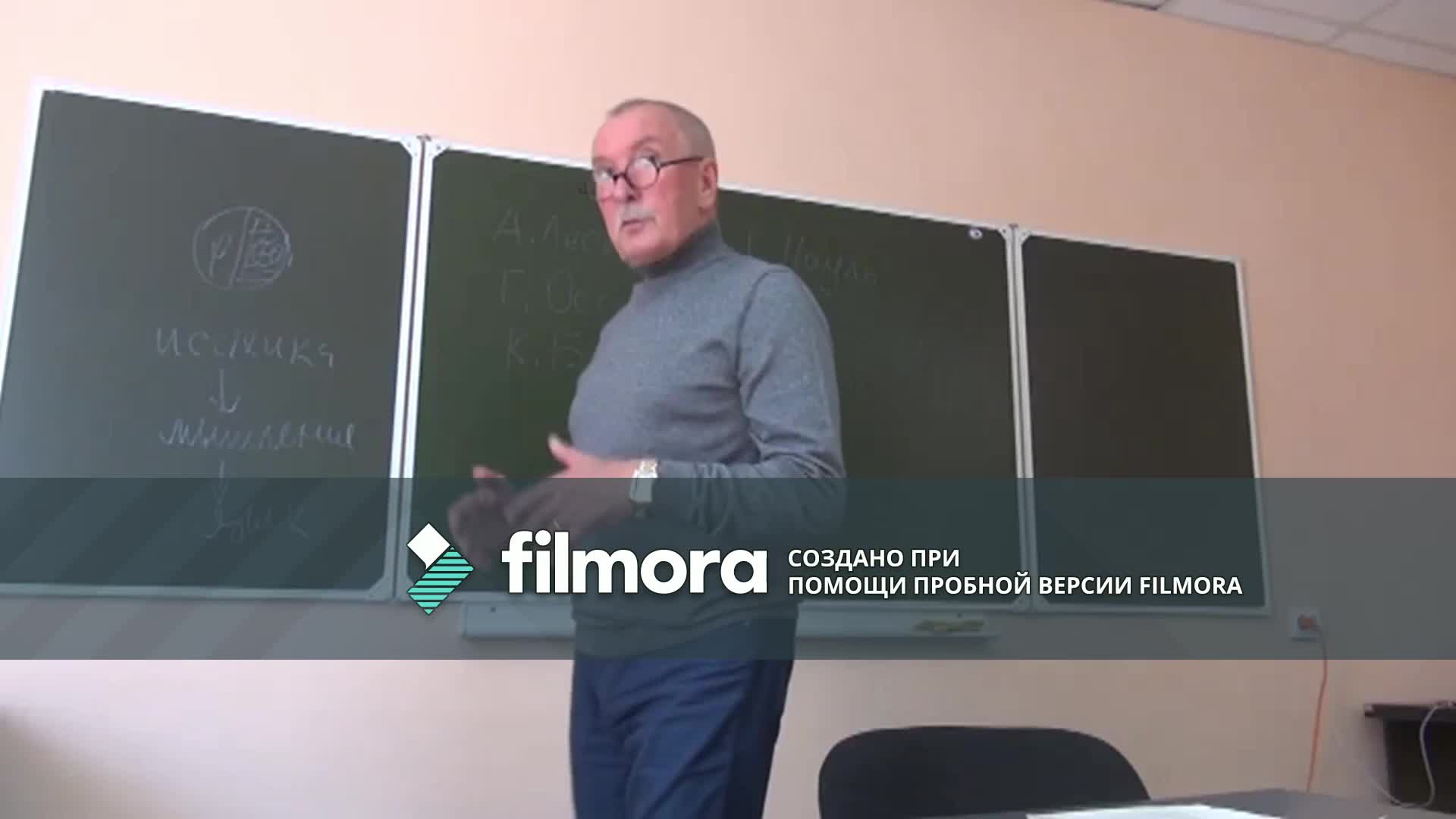Младограмматизм. Часть 2