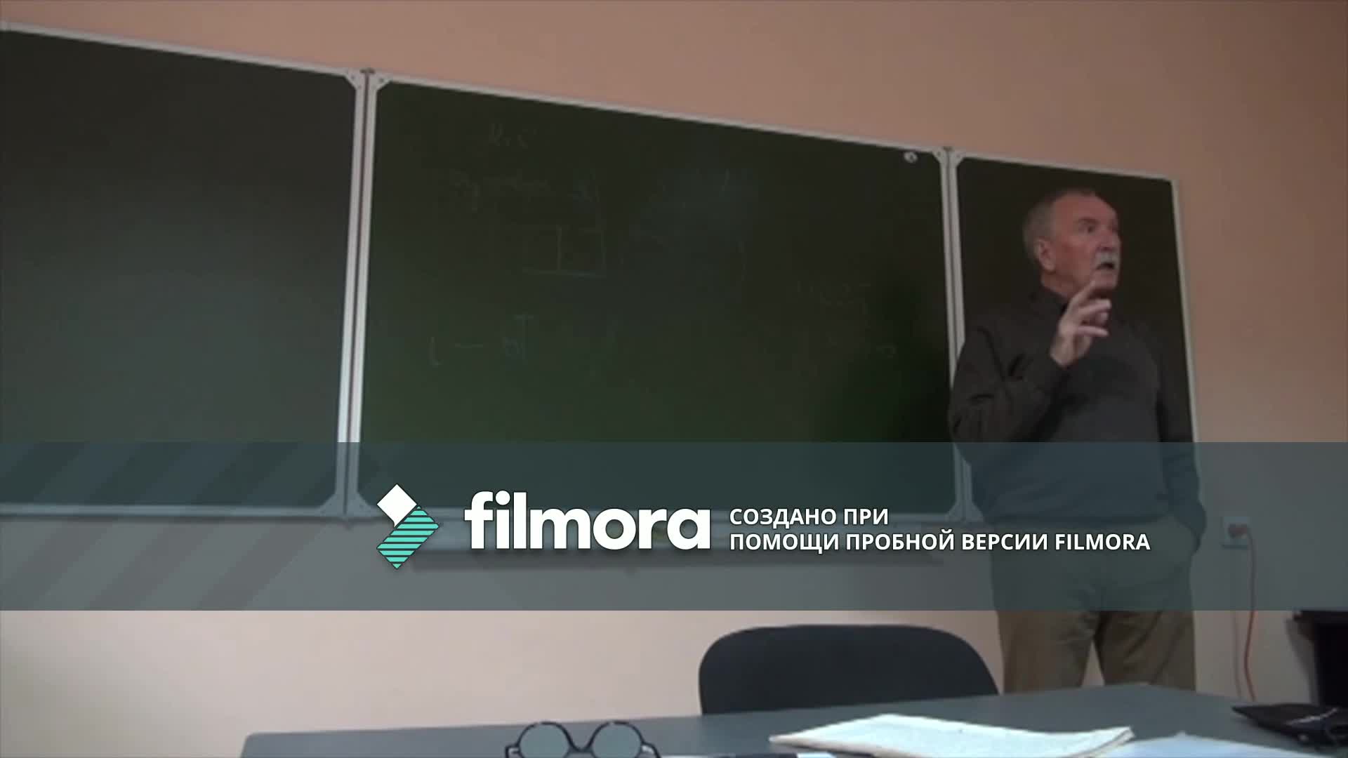 Теория оппозиций. Н.С.Трубецкой
