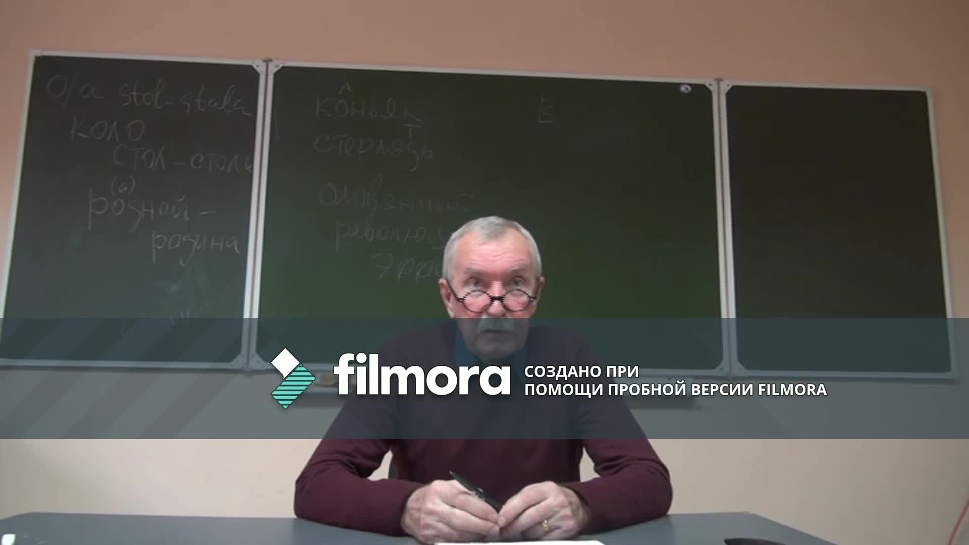 Современная лингвистика у внешних и внутренних факторов языковых изменений. Часть 1