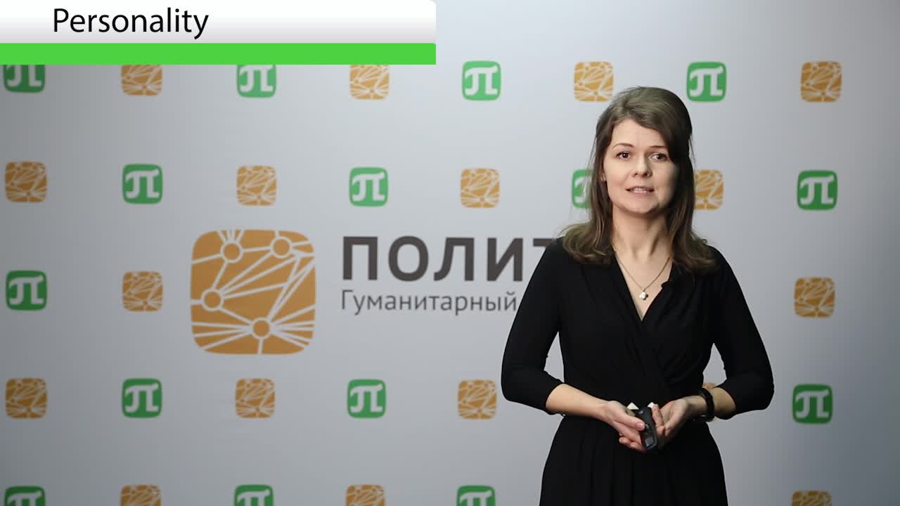Unit 1 Personaity video lecture.mp4