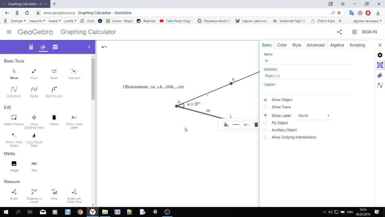 2019-05-05 19-48-00.flv