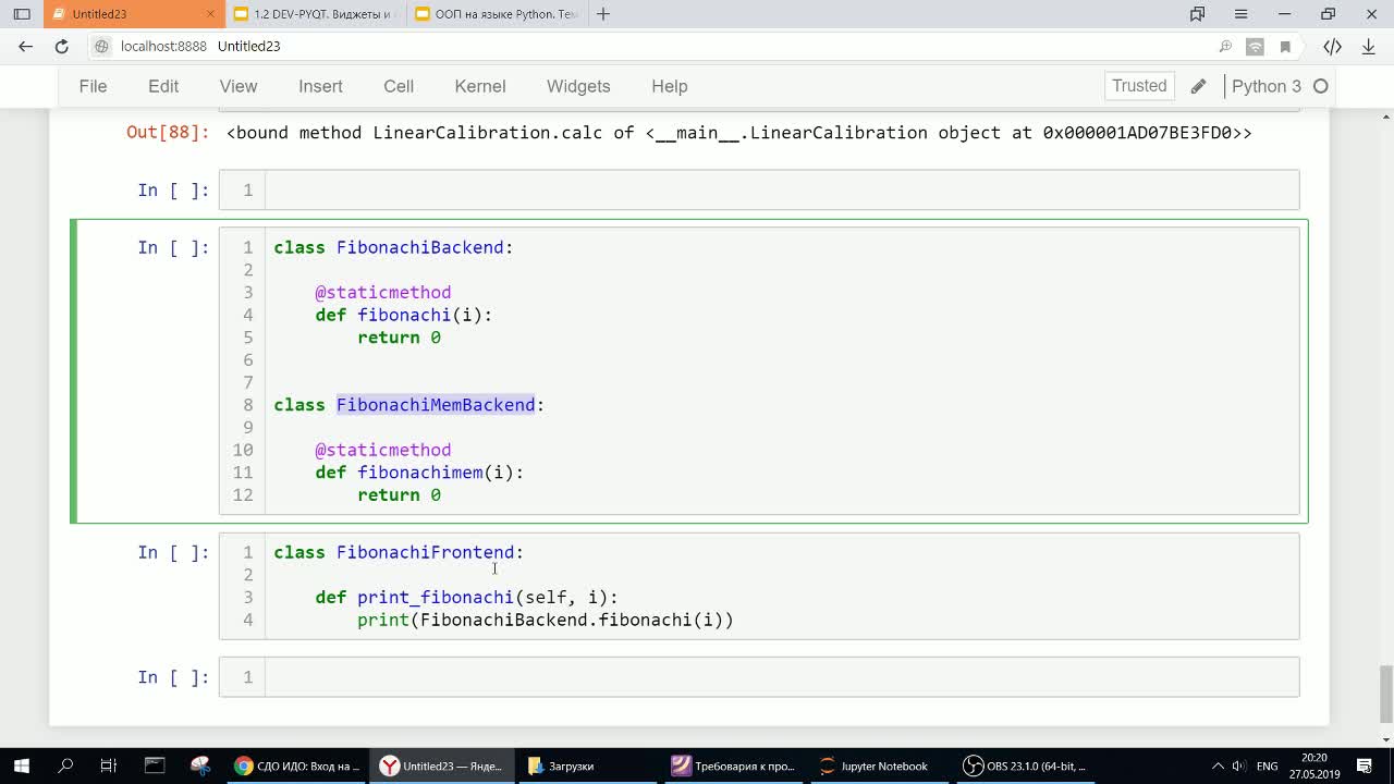PY200Lec3Part4.mp4