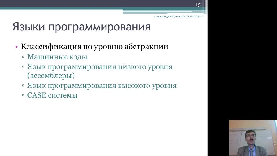 2019-06-03_19-47-55.flv