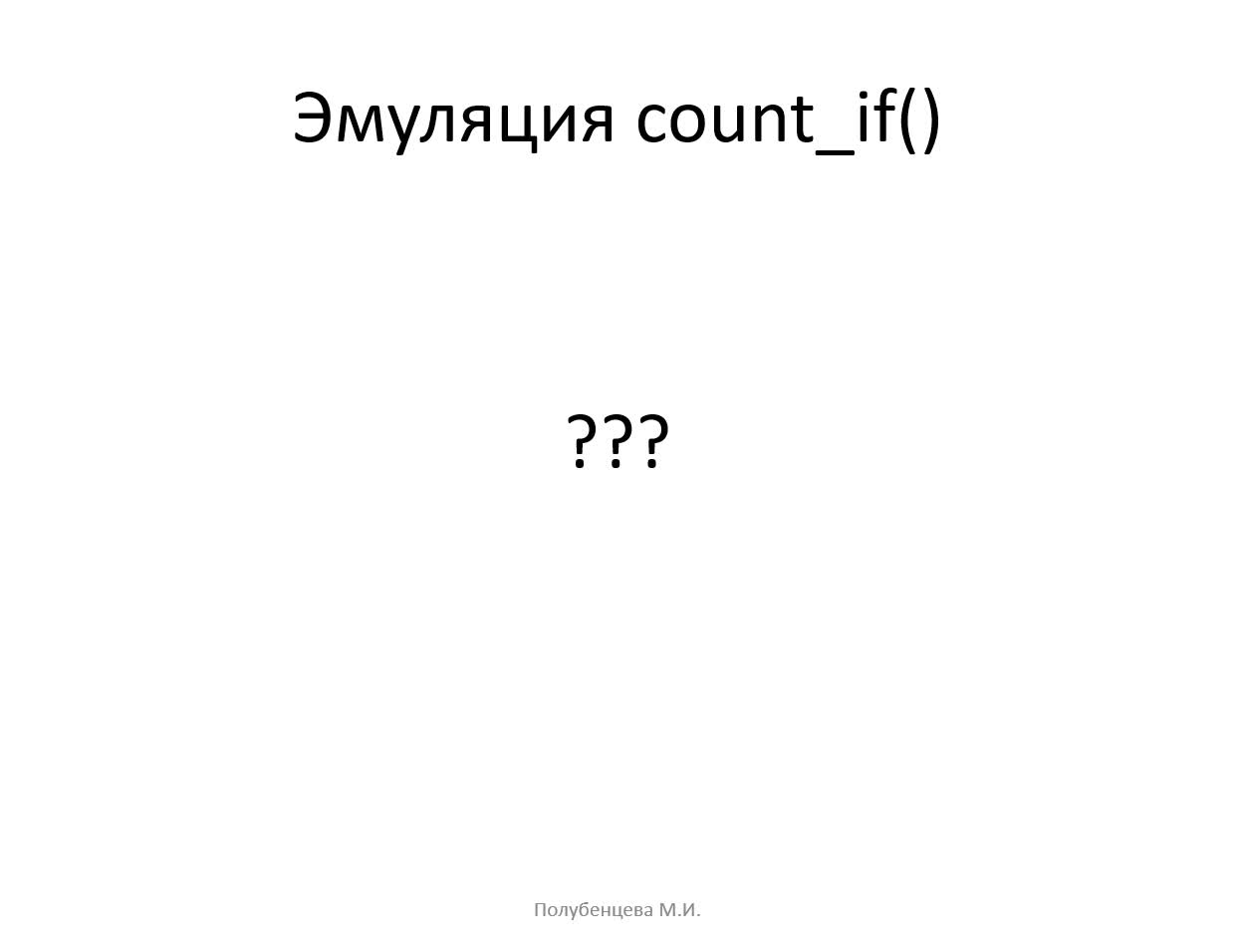 C21_5_2.mp4