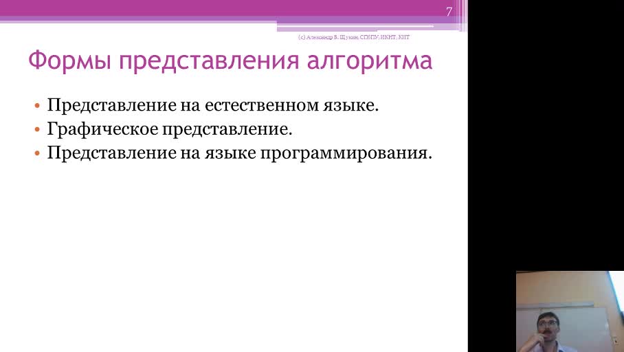2019-06-07_18-06-47.flv