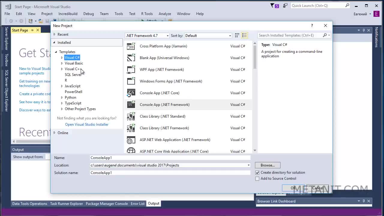 Модуль 1. Первая программа на C# в Visual Studio 2017.mp4