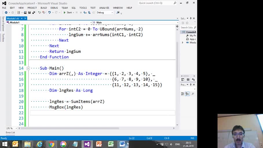2019-06-21_19-58-11.flv