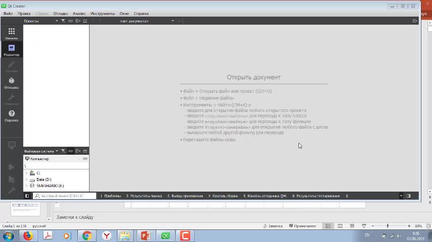 test1.mp4
