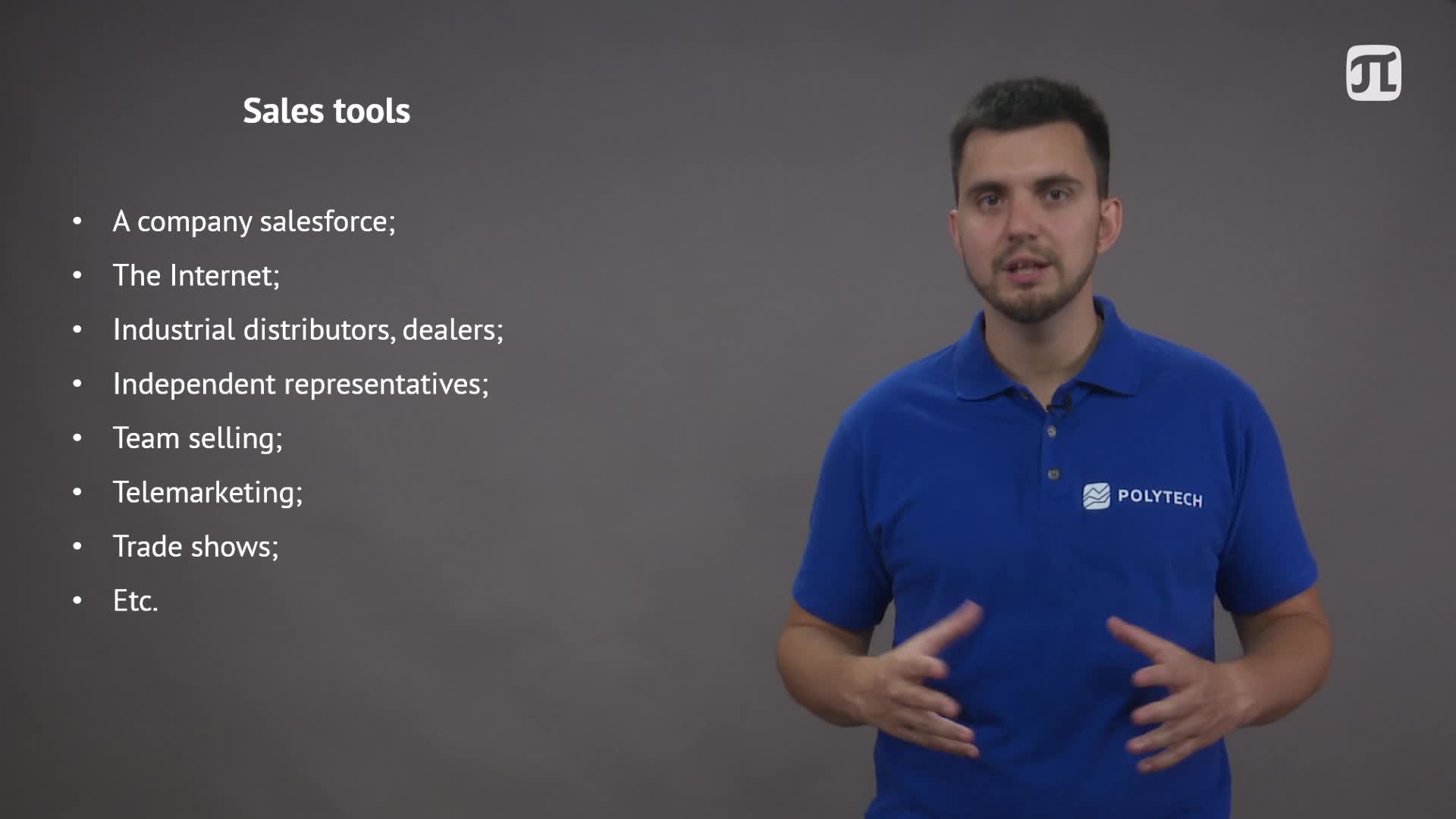 Sales Management Тема 2_2