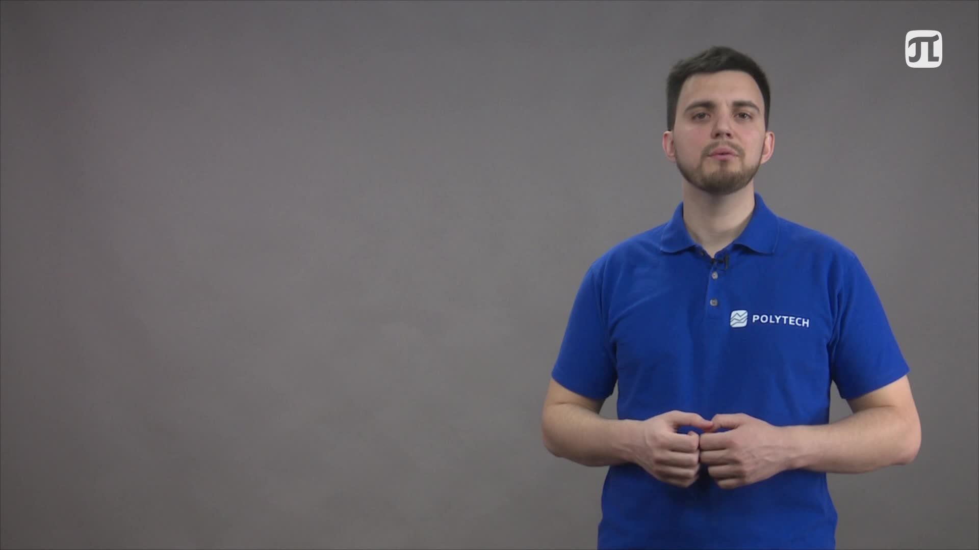 Sales Management Тема 3_1