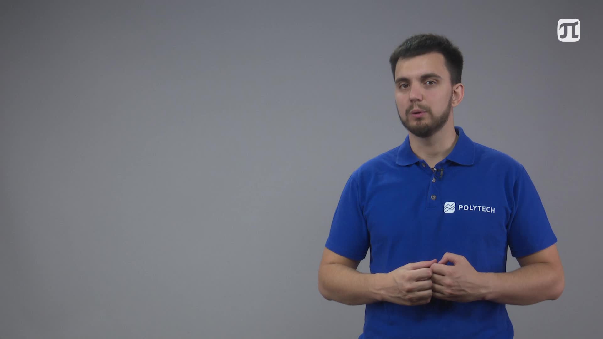 Sales Management Тема 5_1