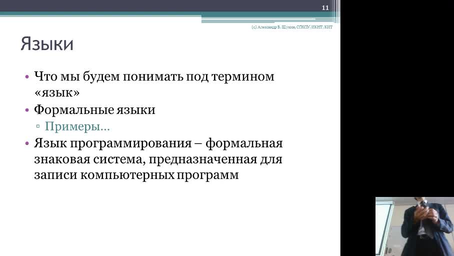 2019-09-12_10-10-48.flv
