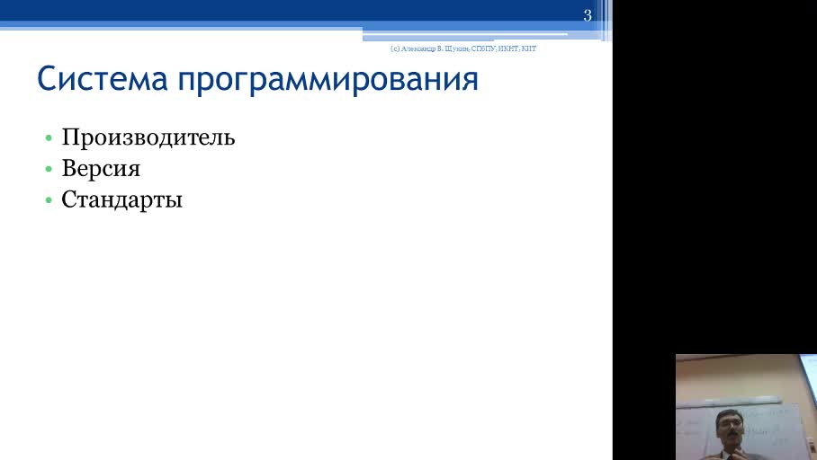 2019-10-01_20-52-53.flv