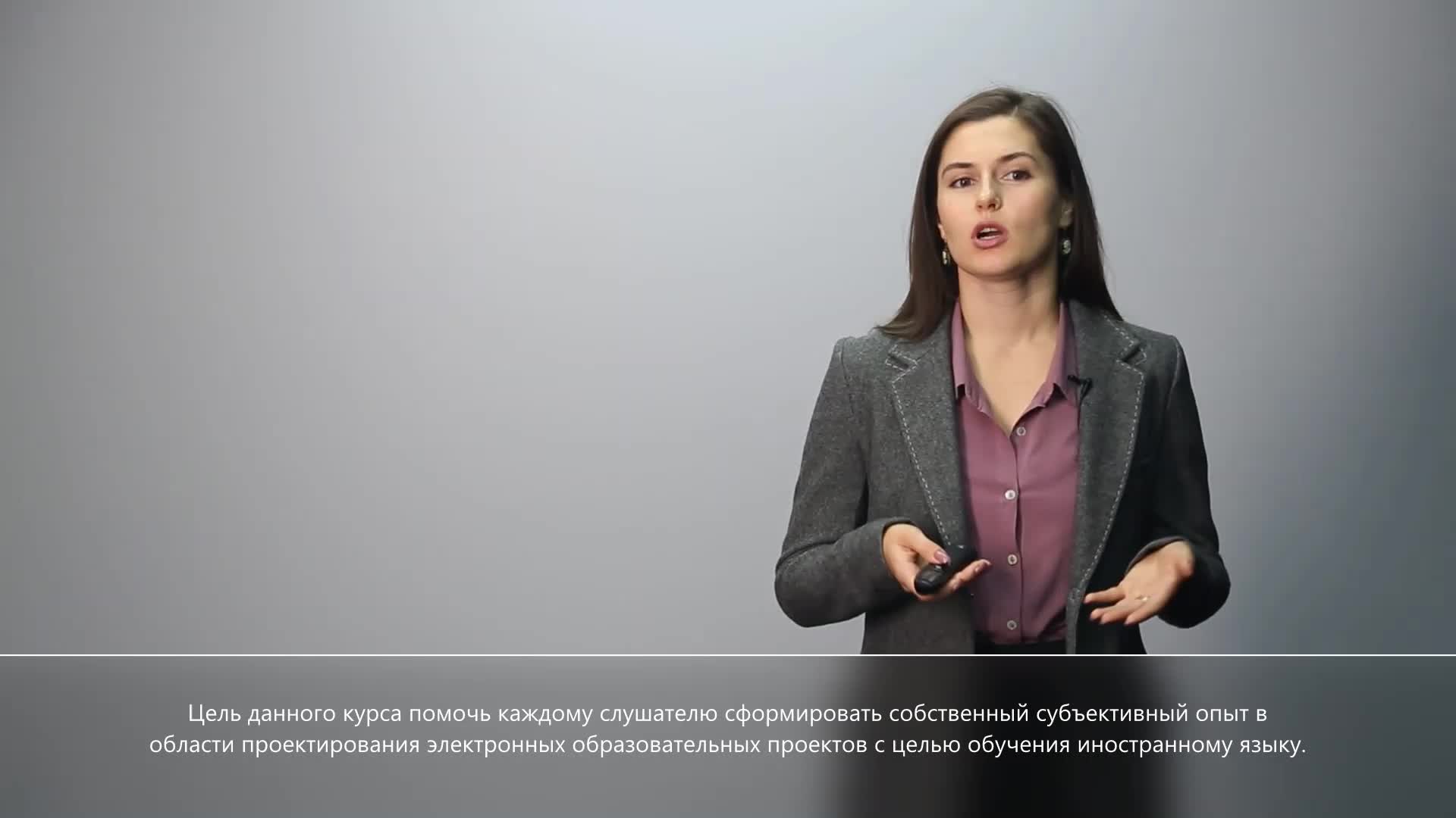 Видеоприветствие с текстом.mp4