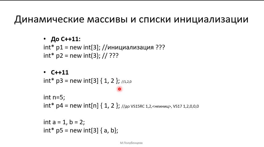 C22_1_2_19.mp4