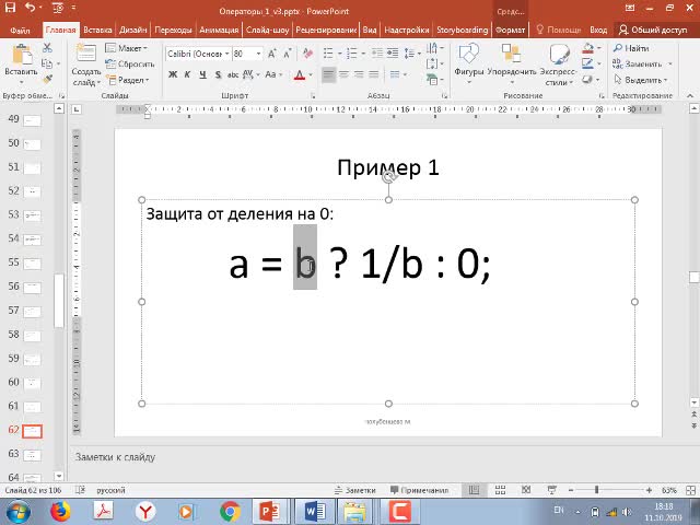 Lec3_1.mp4
