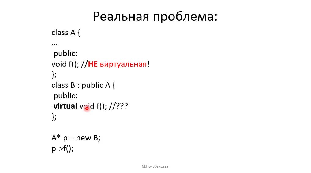 C22_3_1_19.mp4
