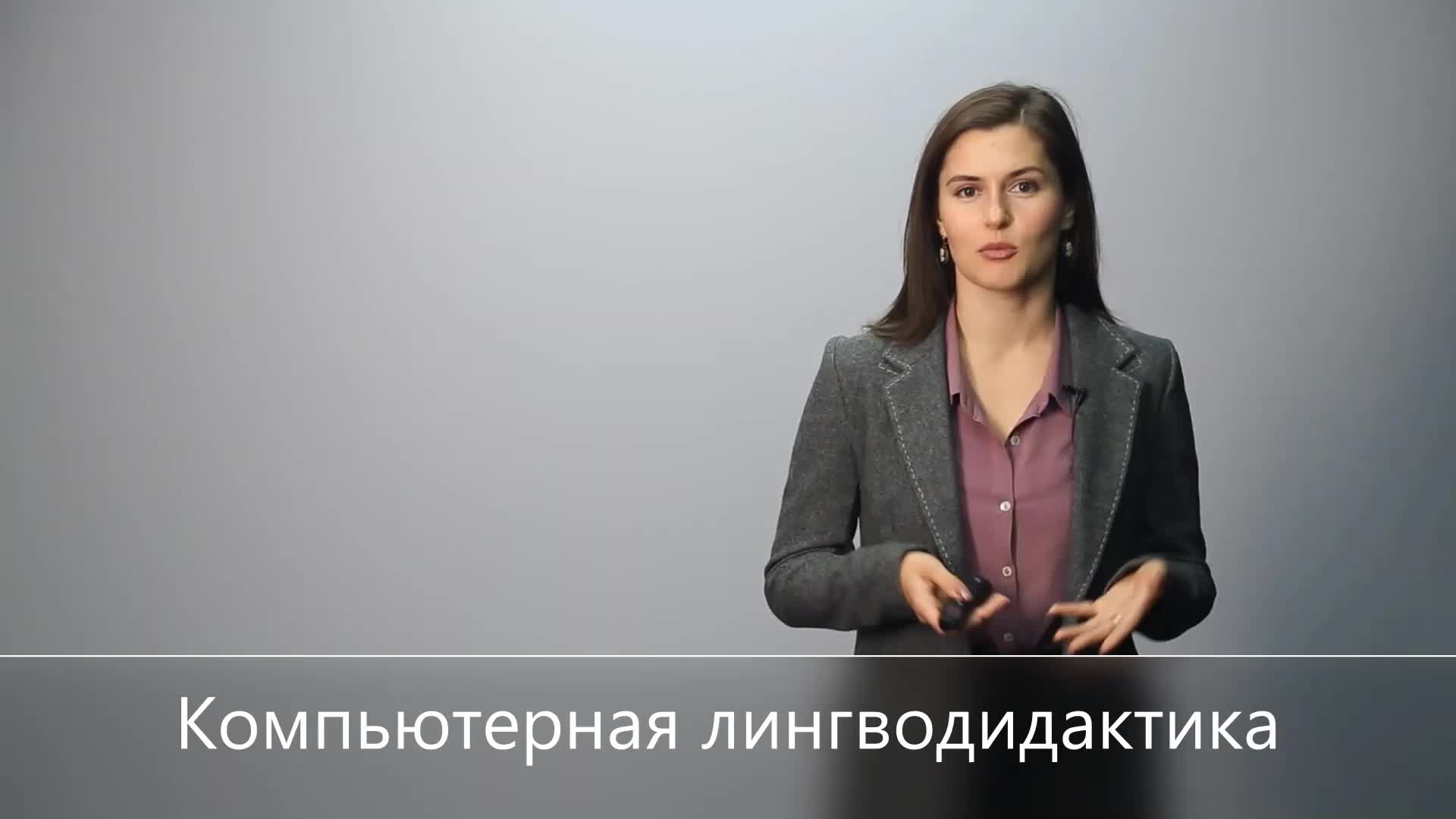 Видеоприветствие с заставкой Политеха и текстом.mp4