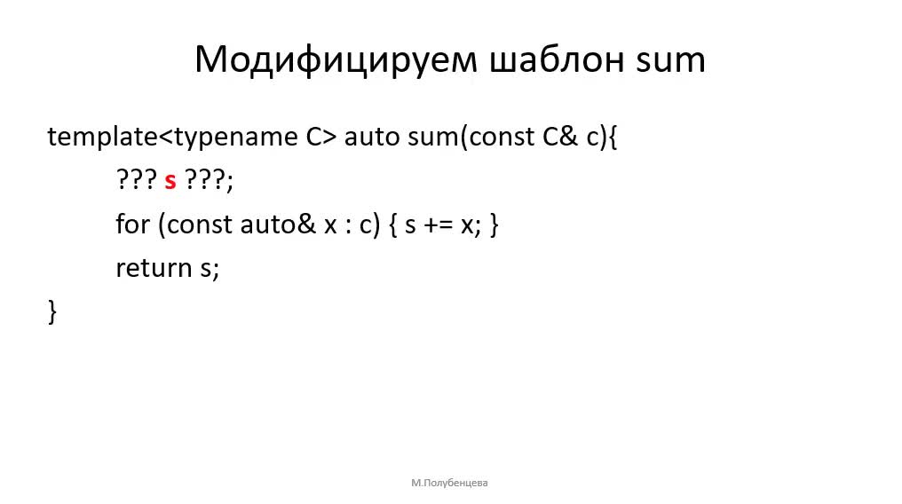 C22_4_1_19.mp4