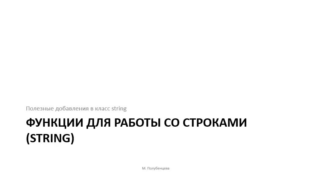 C22_5_19.mp4