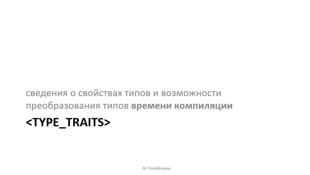 C22_6_1_19.mp4